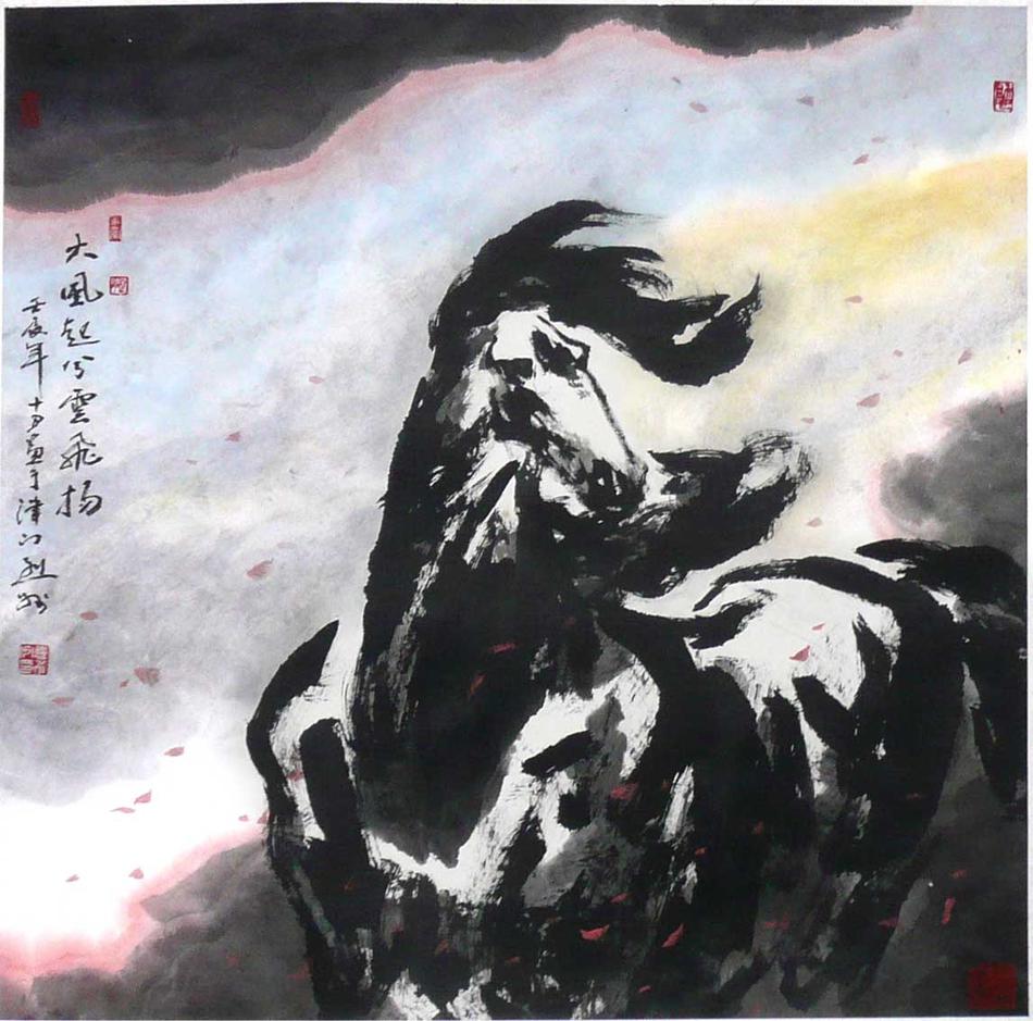 91午夜理伦私人影院