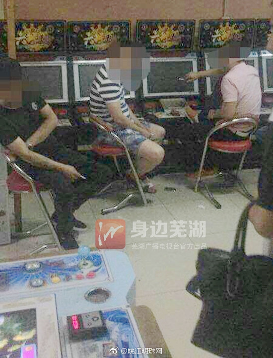 国产黄色小视频