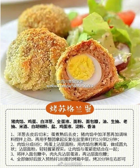 接电话顶c的说不出话play