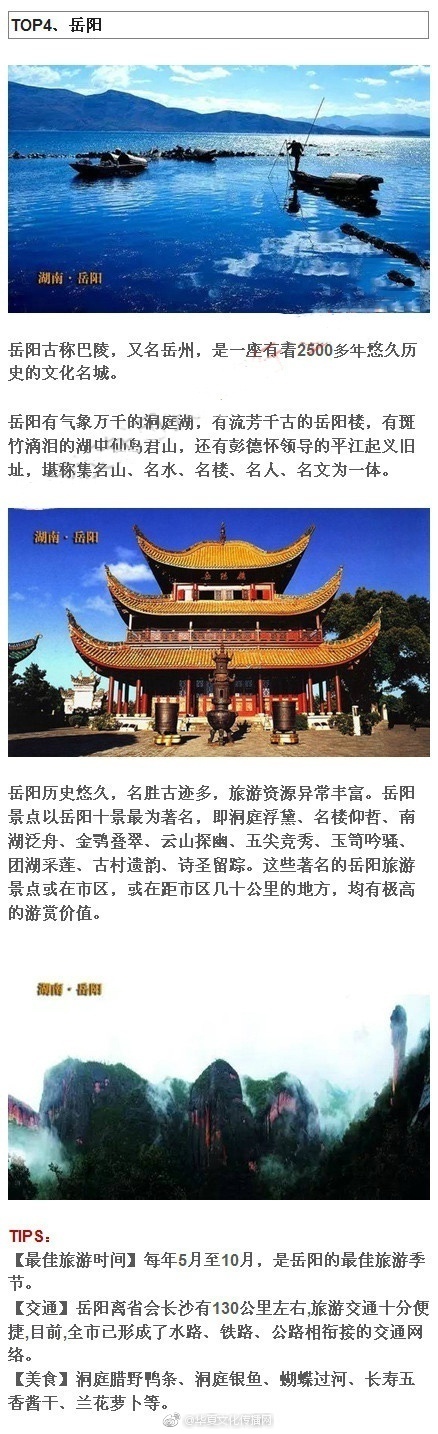 国精产品2024自偷