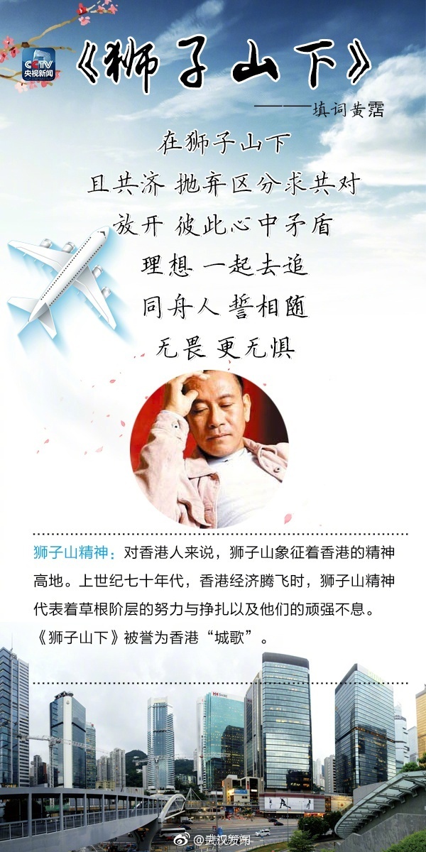 国产乱伦伦理