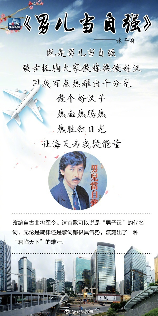 大桥未久色情