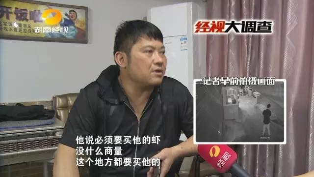 欧洲 交
