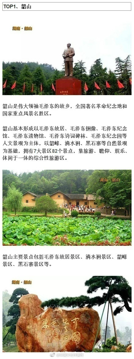 俄罗斯熟妇Hd