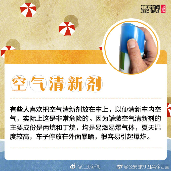 嗨 片 直播 网