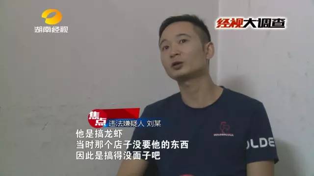 四虎影视成人精品一区
