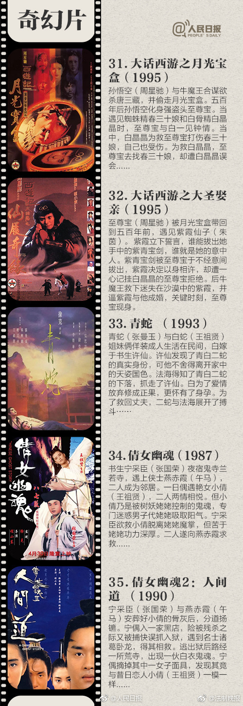 中国人家庭乱视频黄片