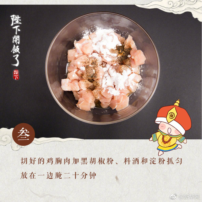 成人 电影 频道