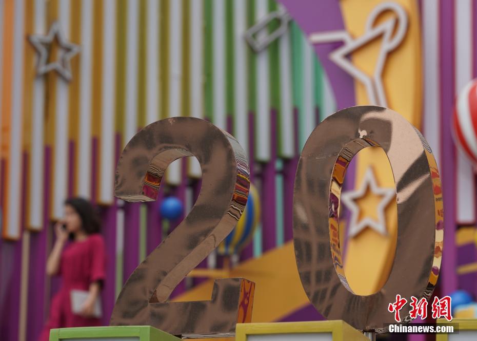 久久久久免费毛A片免费一瓶梅