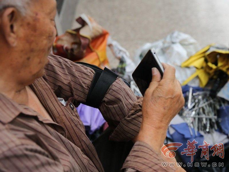 夫妻交换色情