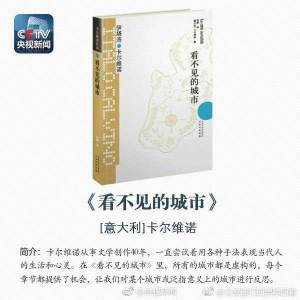 台灣成人片