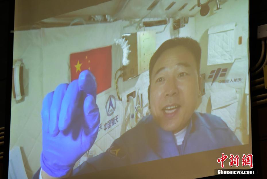 俄羅斯中國人