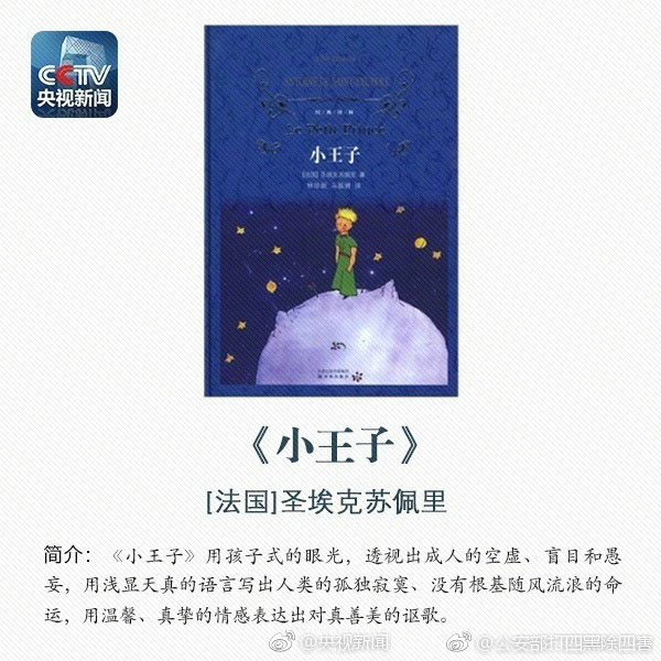 欧美一级a