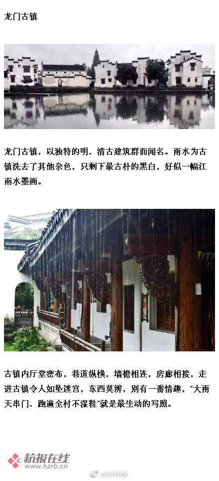 久久天堂