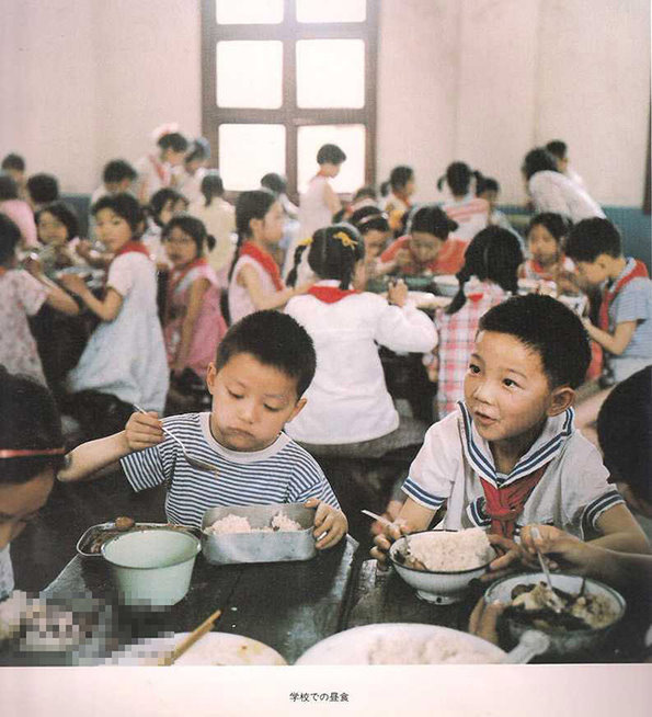 熟妇的味道Hd中文字幕