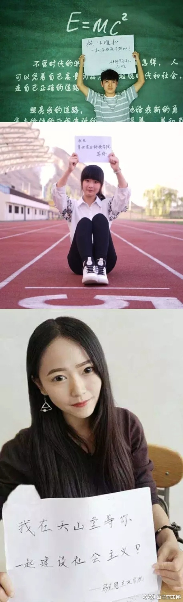 黄色高清无码
