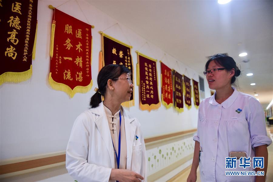 欧洲美女操穴