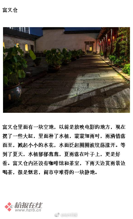 俄罗斯真人处破女