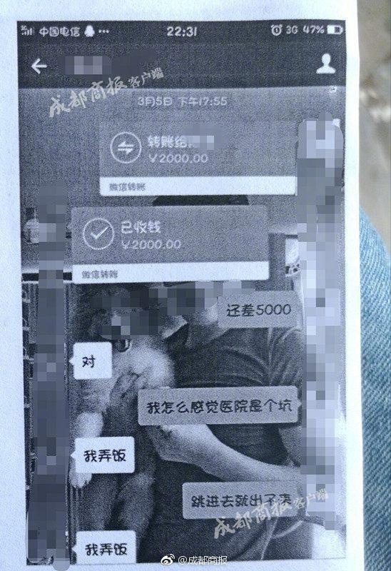 真人实女处被破WWW