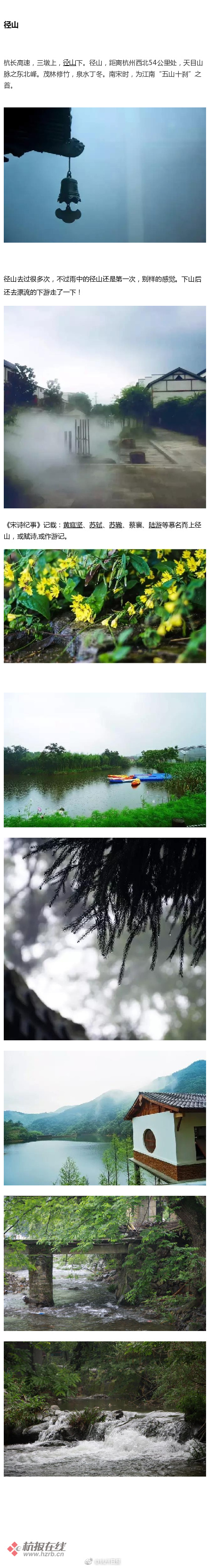 狼友视频在线