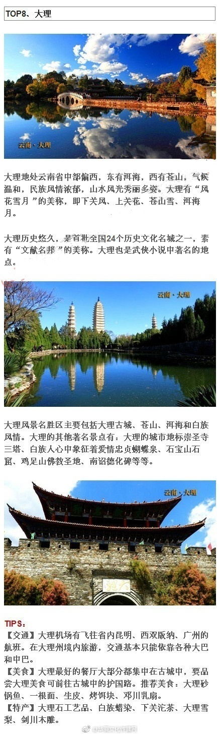 女性隐私秘 免费观看的软件