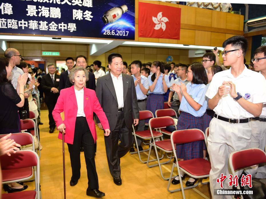 性爱 直播 网站