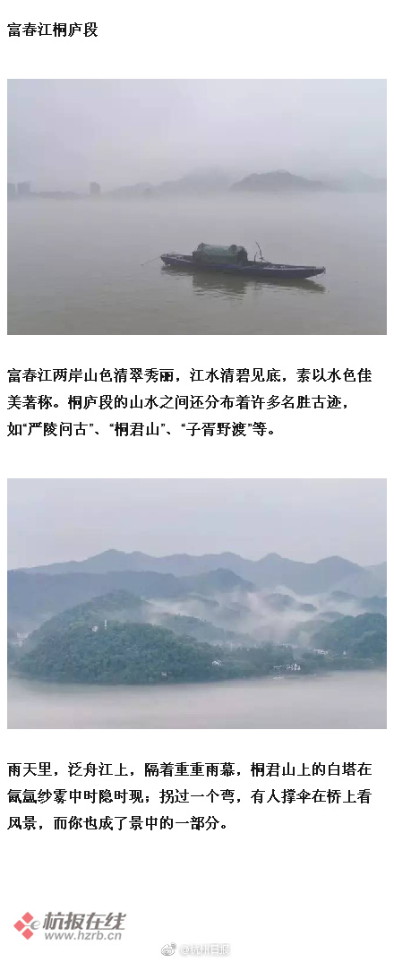 魔物喵