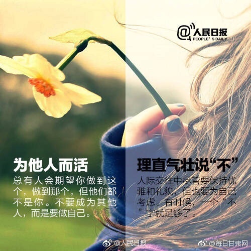 日本护士毛茸茸