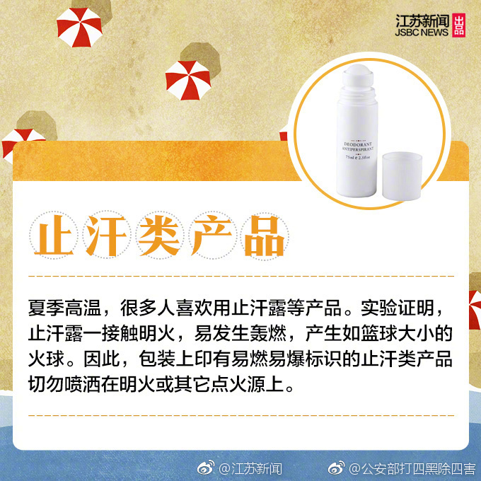 黄色伦理直播网站