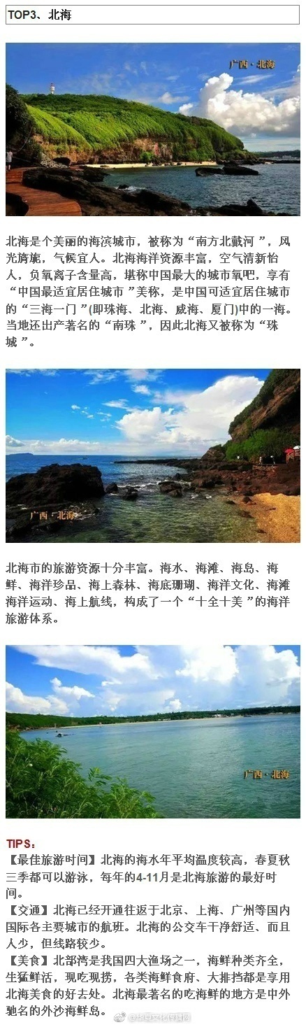 免费看黄网站?入口