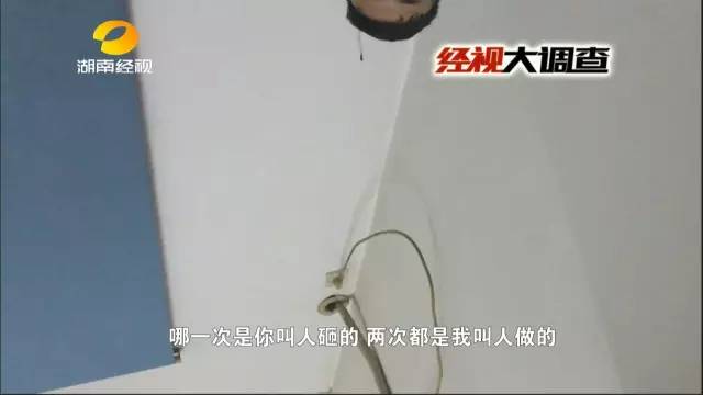 果冻黄色电影