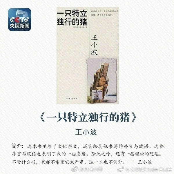 台灣人妻偷情