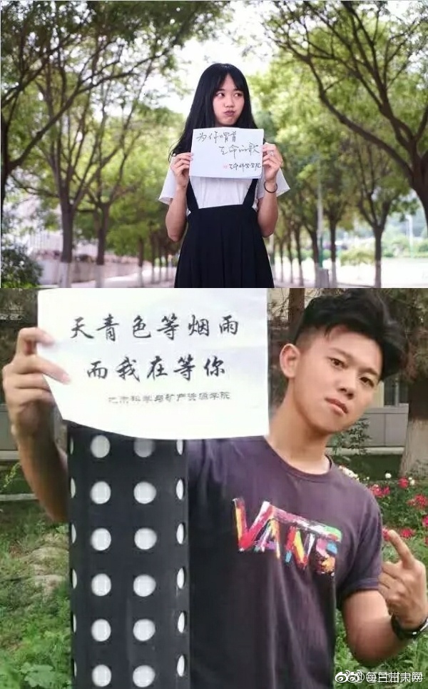 亚洲 性爱 网站