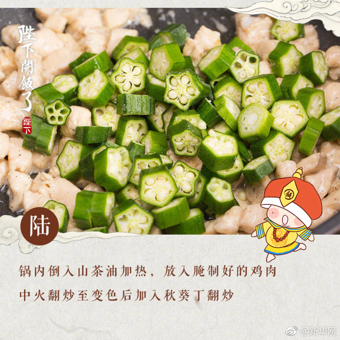 欢迎回家海角社区