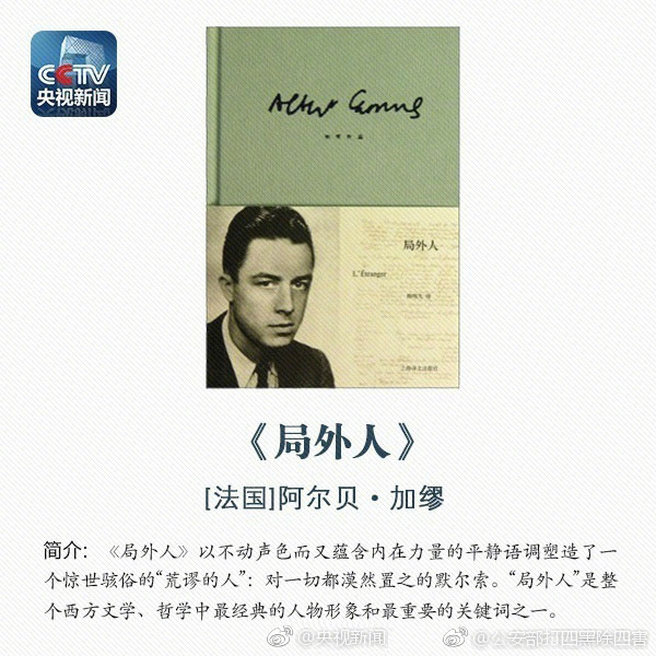 免费在线看黄