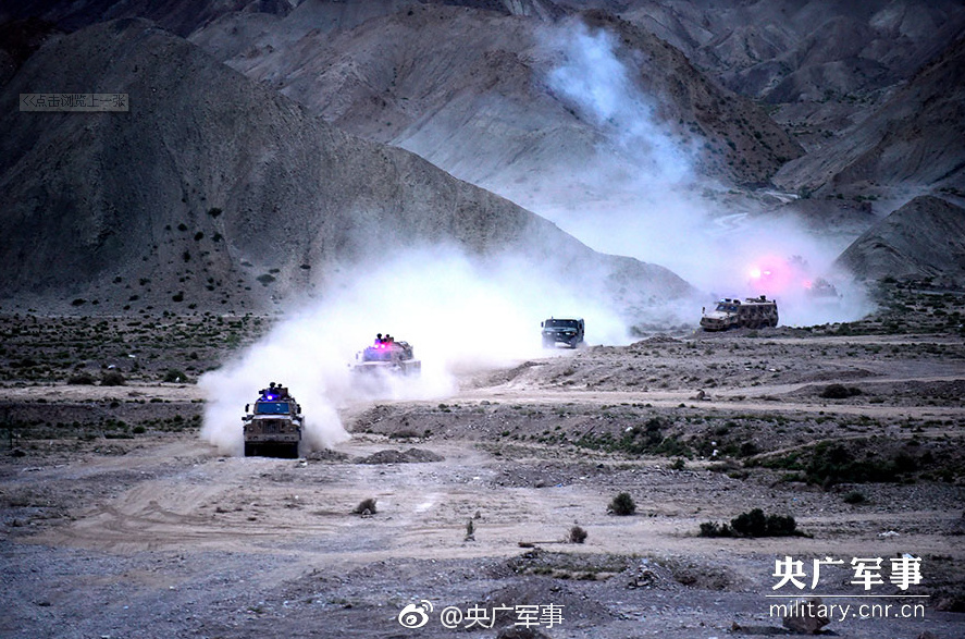 鲁克区域举行.哈萨克斯坦、中国、吉尔吉斯斯坦、俄罗斯、塔吉克
