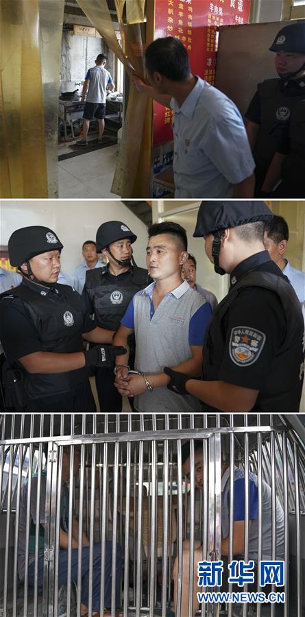 偷拍洗澡