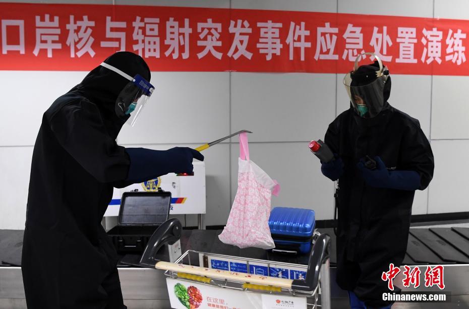 女free性zozo体内谢