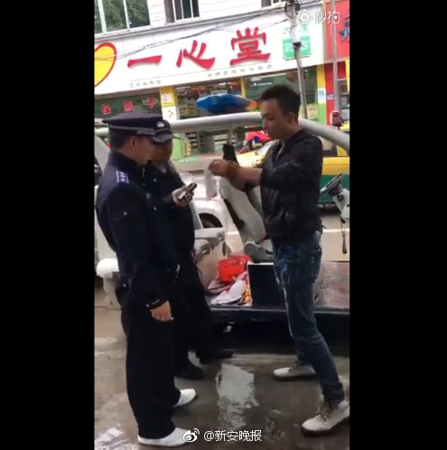 97国产在线视频