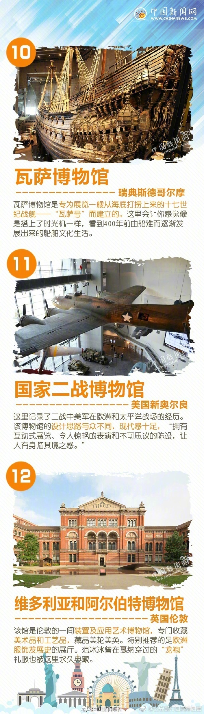 色情软件