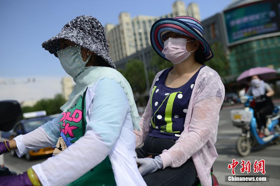 在线观看黄色视频直播软件