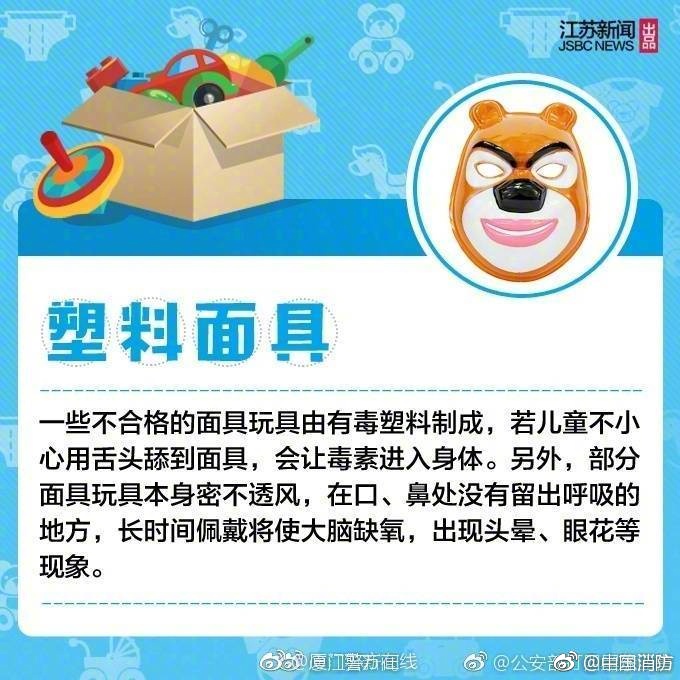 中国成人电影