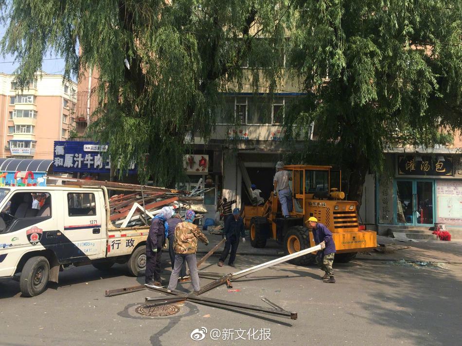 中国黄色一级片