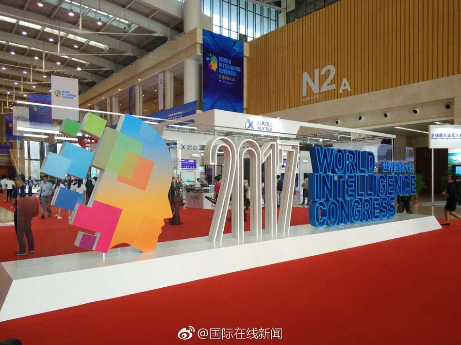 国产亚洲精品久久久优势