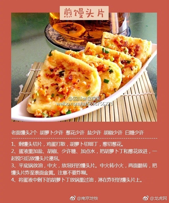 国内 免费 黄色 网站