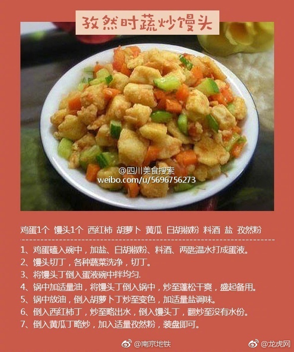性交动态图