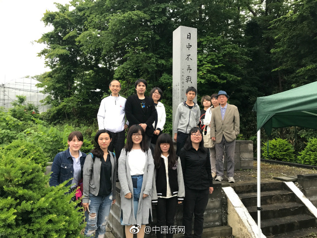 ChinaXXX对白刺激仙踪林