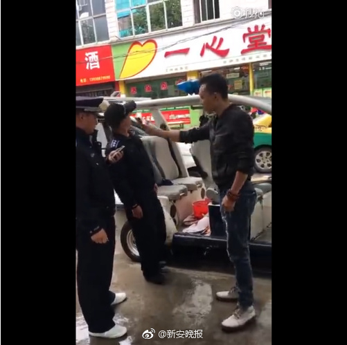 国产一区二区三区免费播放