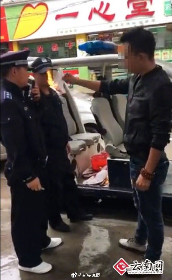 欧美三级小视频