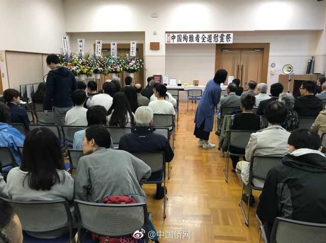 齐逼小短裙